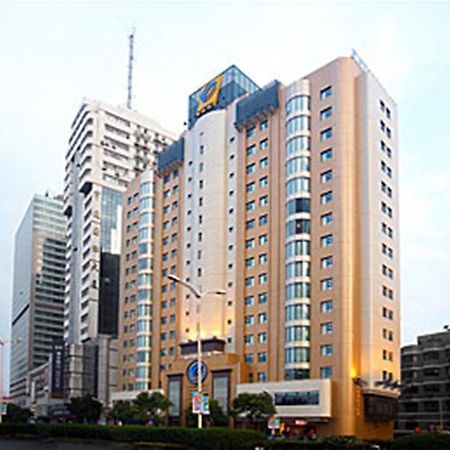 Elite Residence Shanghai Шанхай Екстериор снимка